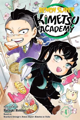 Demon Slayer: Kimetsu Academy GN Vol 04
